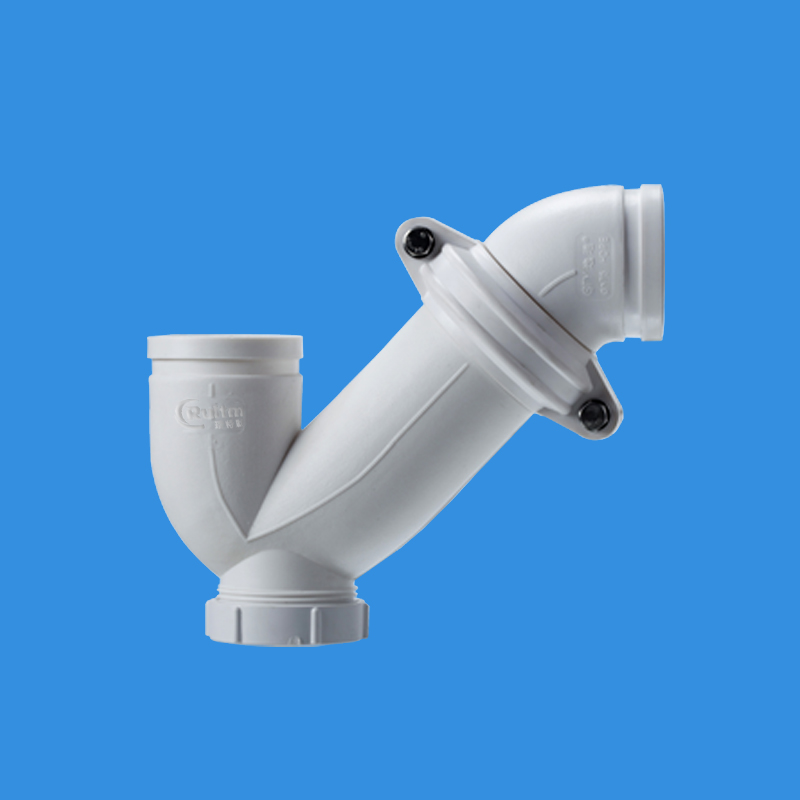 P型存水彎(組合)丨HDPE溝槽式連接靜音管